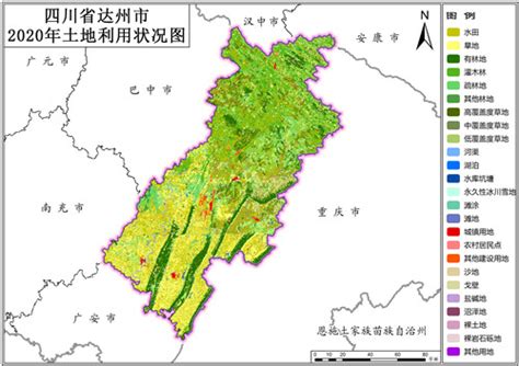 2020年四川省达州市土地利用数据-地理遥感生态网
