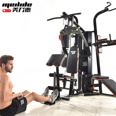 家用组合大型运动多功能健身器材 力量训练器械三人站综合训练器-阿里巴巴