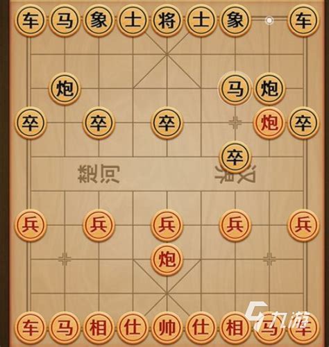 中国象棋免费下载安装地址2022 中国象棋最新版下载分享_豌豆荚
