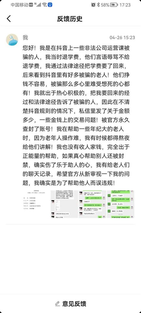 网络推广大概需要多少钱（运营好一个微信公众号需要多少钱） - 上海资讯网