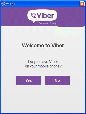 viber官方最新版本下载方法[ios版、安卓版、电脑版] - 苹果id分享网