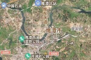 鹰潭市地图 - 卫星地图、实景全图 - 八九网
