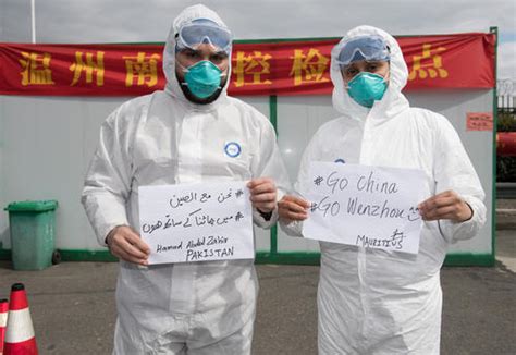 温州外籍抗疫志愿者代表赴京参加全国抗击新冠肺炎疫情表彰大会-新闻中心-温州网