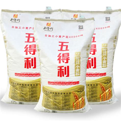 五得利面粉六星面粉10斤 5kg~2.5kg小麦家用面粉包子 馒头 饺子粉-阿里巴巴