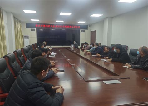 冀州区司法局召开2021年律师工作总结会_网上河北