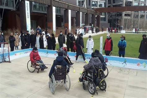 北京市残疾人联合会-燕山残疾人联合会召开第四次代表大会