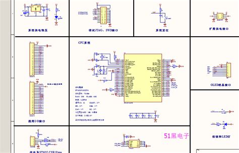 51单片机设计定做stm32程序编写proteus仿真电路图代画PCB编程plc-淘宝网