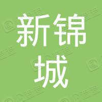 重庆飞驶特人力资源管理有限公司 - 企查查