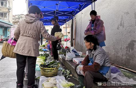 便民又暖心，通达弄蔬菜自产自销摊位有了新规范-嵊泗新闻网