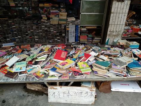 二手书交易商城小程序开发：旧书回收与销售并行，交易效率更高 - 知乎