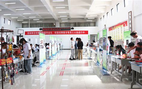 淮南师范学院成功举办2023年大学生创业项目路演活动
