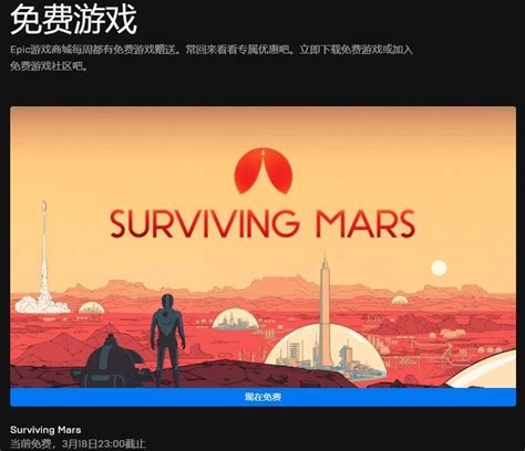 首次发布！中国绘制火星全球影像图-新快网-新快报官方网站