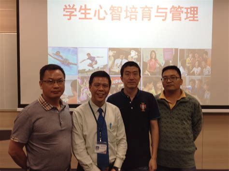 我校3名教师赴新加坡参加职业教育培训