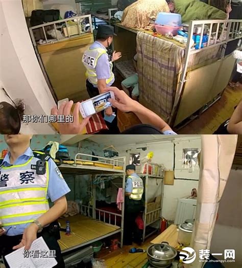 30㎡小屋住22人警察查上门 严重违反上海群租房标准 - 本地资讯 - 装一网