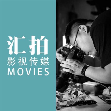 蚌埠市女摄影家协会换届暨2018新春联谊会隆重召开【6】--图片频道--人民网
