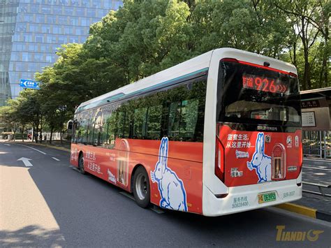 彩虹巴士传媒 - 城市车身移动广告