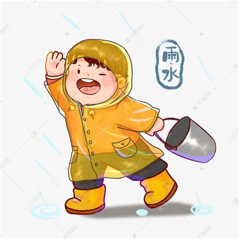 秋天下雨日时穿着多彩雨伞的可爱小孩女高清图片下载-正版图片506655768-摄图网
