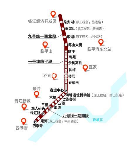 杭州地铁2号线（线路图/站点+西北段）全新版-杭州看房网