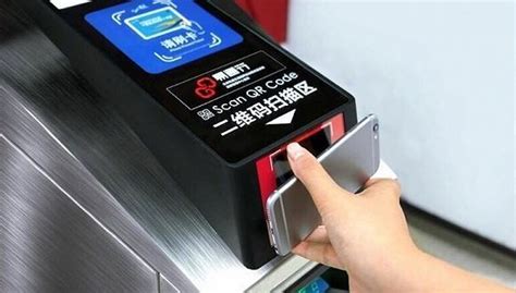 北京地铁二维码乘车微信支付计划29日正式上线_凤凰网