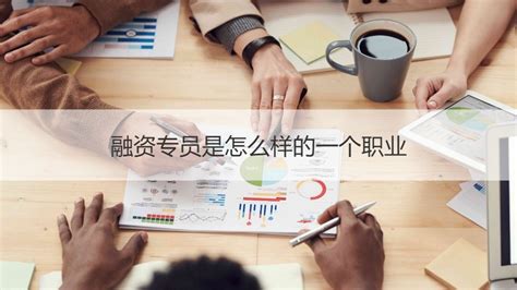 广州开发区金融工作局与长沙银行广州分行签署战略合作协议