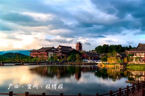 贺州旅游必去十大景点排名（广西贺州旅游景点大全介绍） - 含鄱口