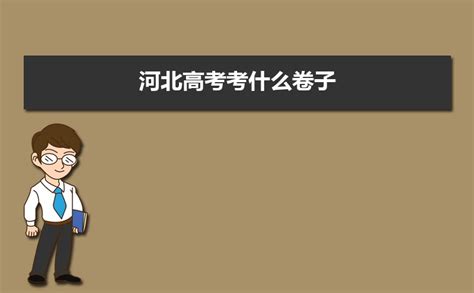 2023年广西高考数学卷难度怎么样试题答案解析 今年数学难不难