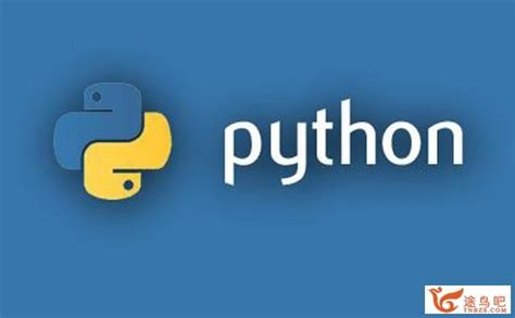 Python开发Flask程序的开发环境 - 超值套课教程_ - 虎课网