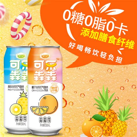 韩国进口饮料啵乐乐儿童饮料宝露露 苹果味235ML 24瓶1箱-阿里巴巴