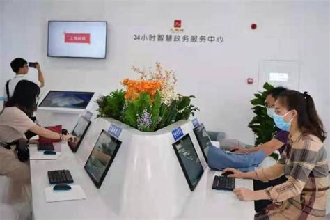 重庆九龙坡：首个商圈24小时智慧政务服务中心投用-上游新闻 汇聚向上的力量