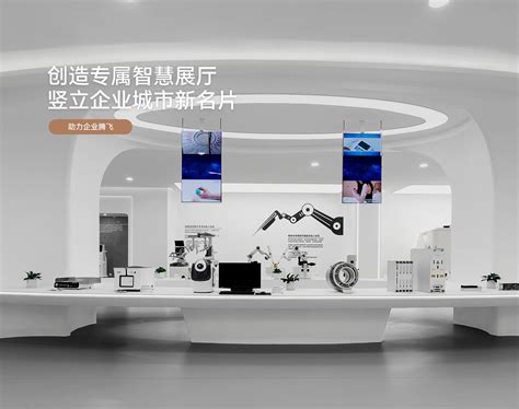 深圳办公空间装修-大型空间装修设计-实验室装修-和田建设