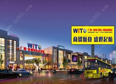 新年逛“新”街！温州公布新一批市级著名商业街（区）-新闻中心-温州网
