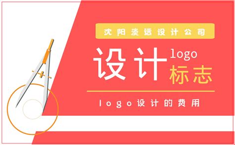中国沈阳出入境单一窗口网站设计|网页|企业官网|lukai - 原创作品 - 站酷 (ZCOOL)