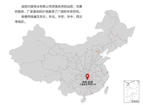 厂家直销湖南郴州常德益阳娄底RO反渗透 加EDI超纯水处理设备-阿里巴巴