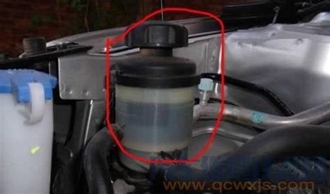 转向助力油液面怎么看 转向助力油的检查 - 汽车维修技术网