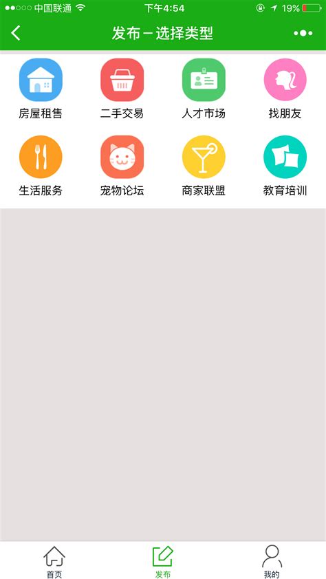 新版江西省小微客户融资服务平台新增贴现板块闪亮上线-赣州金融网