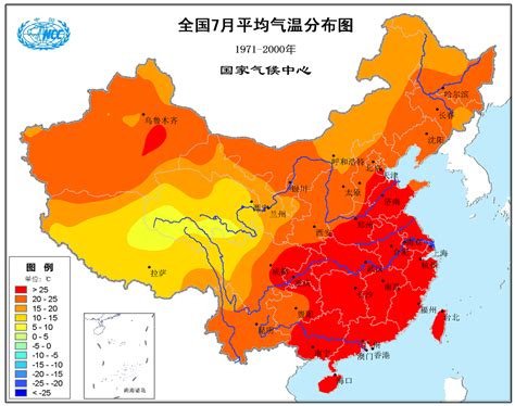中国气候一月平均气温
