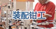 非标定制电机自动化装配设备厂家 - 行业新闻 - 深圳市合利士智能装备有限公司