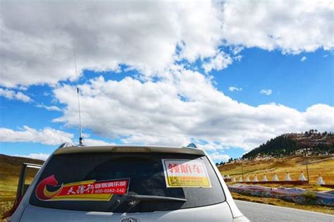 去西藏自驾游需要准备什么？西藏自驾游物品合集-大司部落自驾旅游网