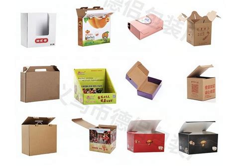 折叠纸盒_定做书型盒_定做书型盒 折叠纸盒 定做折盒 - 阿里巴巴