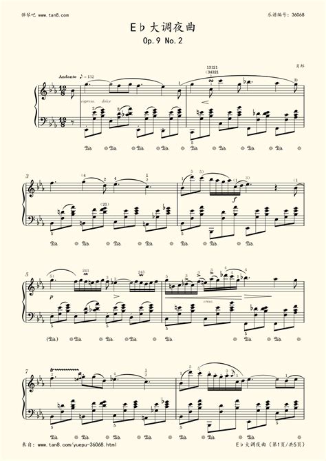《肖邦降E大调夜曲,钢琴谱》Op.9,No.2，官方校正版,肖邦（五线谱 钢琴曲 指法）-弹吧|蛐蛐钢琴网