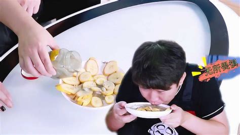 爆笑挑战：王致和臭豆腐拌香蕉，吃一碗可以挑战老八！_高清1080P在线观看平台_腾讯视频