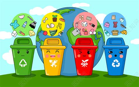 卡通手绘绿色环保垃圾分类公益宣传原创环境保护海报插画图片素材免费下载 - 觅知网