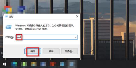 Win10系统Windows按键没反应怎么解决Win徽标键不能用怎么办 - 熊猫侠