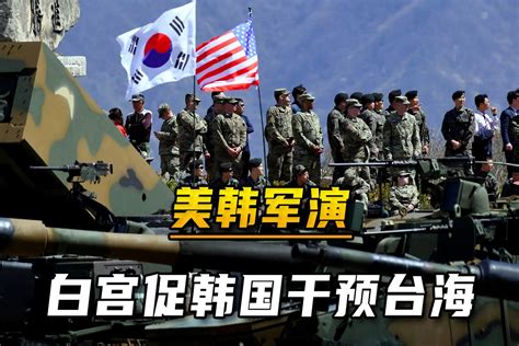 韩美举行大规模联合渡江军演，朝鲜试射潜射巡航导弹予以回应_手机新浪网