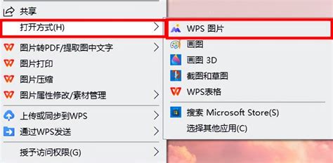 一张长图片