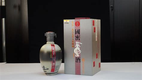 茅台镇白酒包装盒设计 — 至尊国酒-白酒包装盒设计-深圳包装设计公司