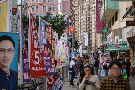 视频＆图集｜香港区议会一般选举今日举行，将产生470名区议员|香港|选民|李家超_新浪新闻