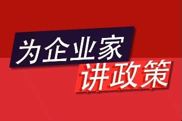 市政府服务办推介新版天津网上办事大厅_凤凰网视频_凤凰网