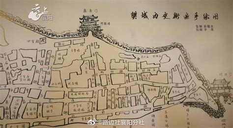 樊城是现在的哪个城市-解历史