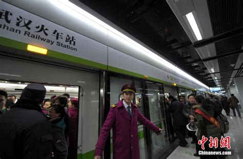 武汉地铁4号线预计初期客流20万 4个站点配停车场_湖北频道_凤凰网